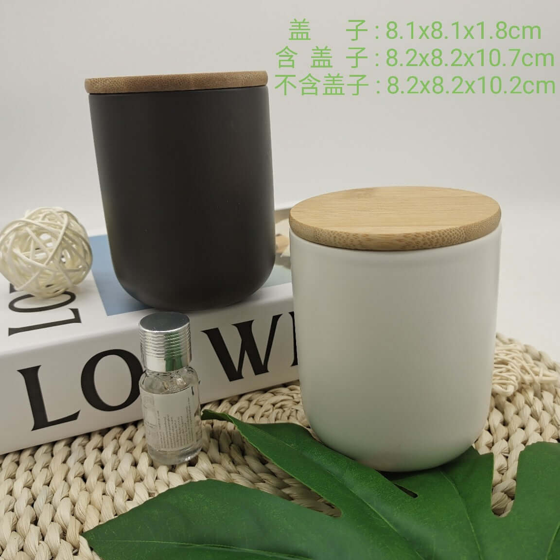 Nordic Candle Ceramic Jar